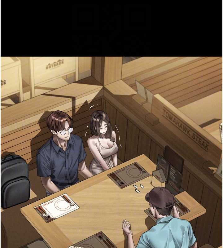 堕落物语2第37話-在公共場合賣騷的人母