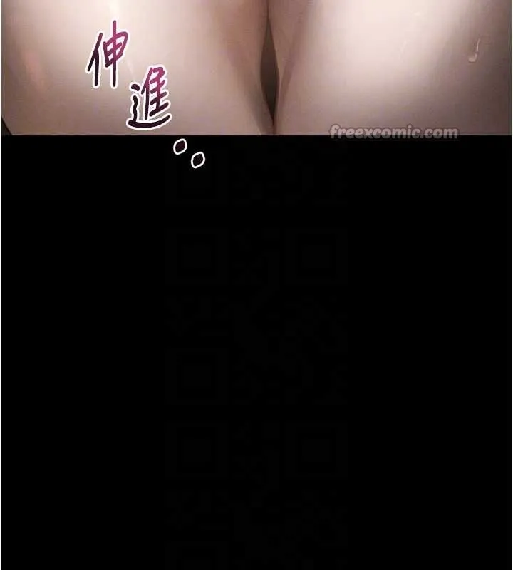 堕落物语2-第37話-在公共場合賣騷的人母 - 图片 105