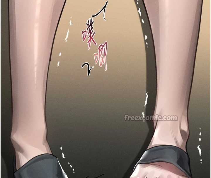 堕落物语2第37話-在公共場合賣騷的人母