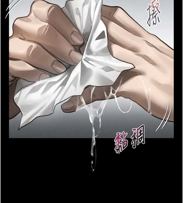 堕落物语2-第37話-在公共場合賣騷的人母 - 图片 152