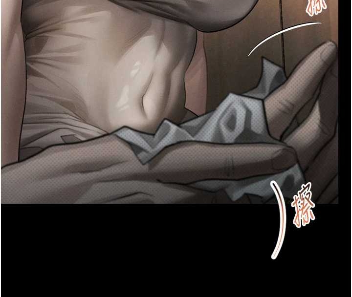 墮落物語2第37話-在公共場合賣騷的人母