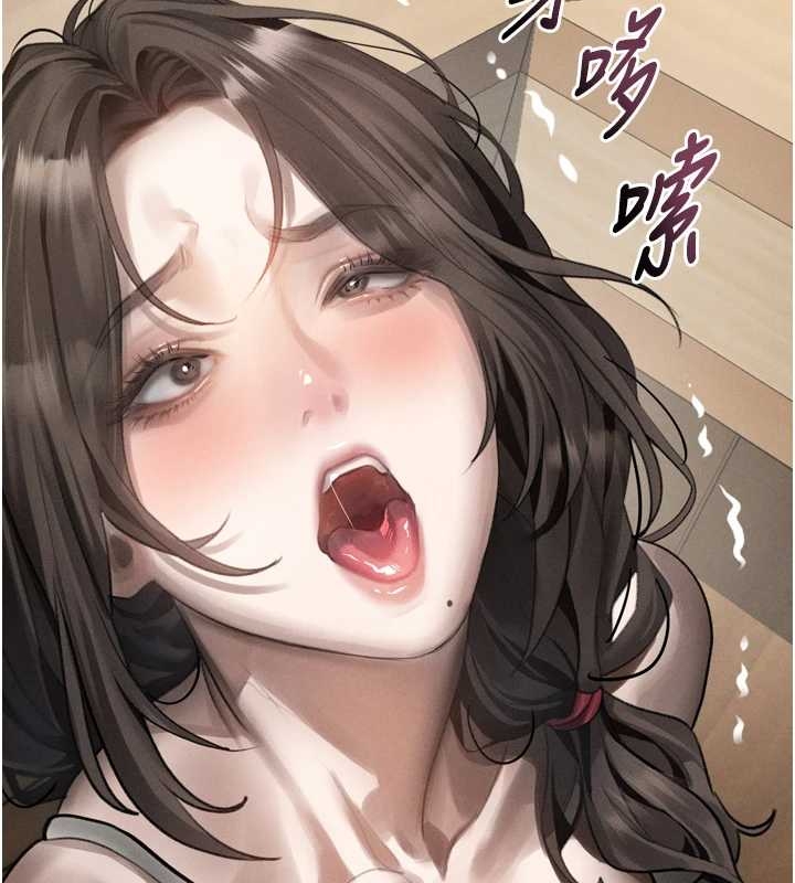 墮落物語2第37話-在公共場合賣騷的人母