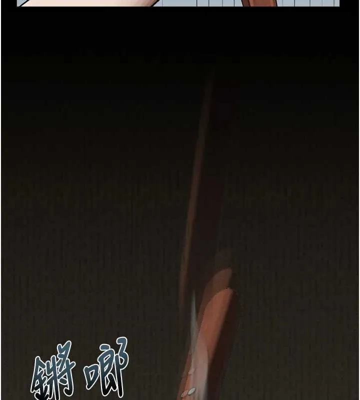 堕落物语2-第37話-在公共場合賣騷的人母 - 图片 189