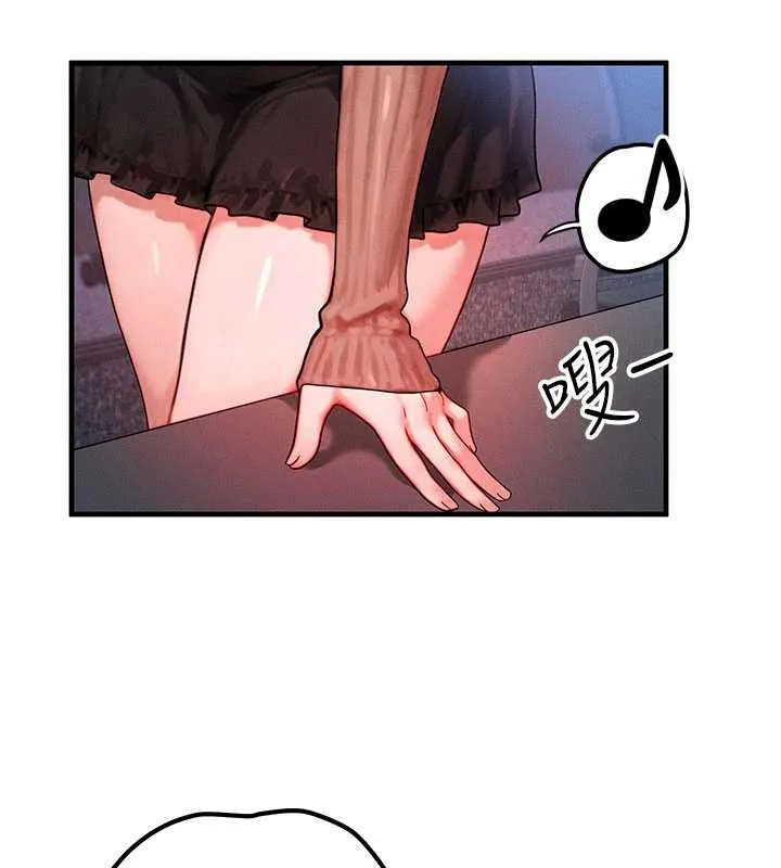 等价交换人生-第40話-自慰時被發現了… - 图片 64