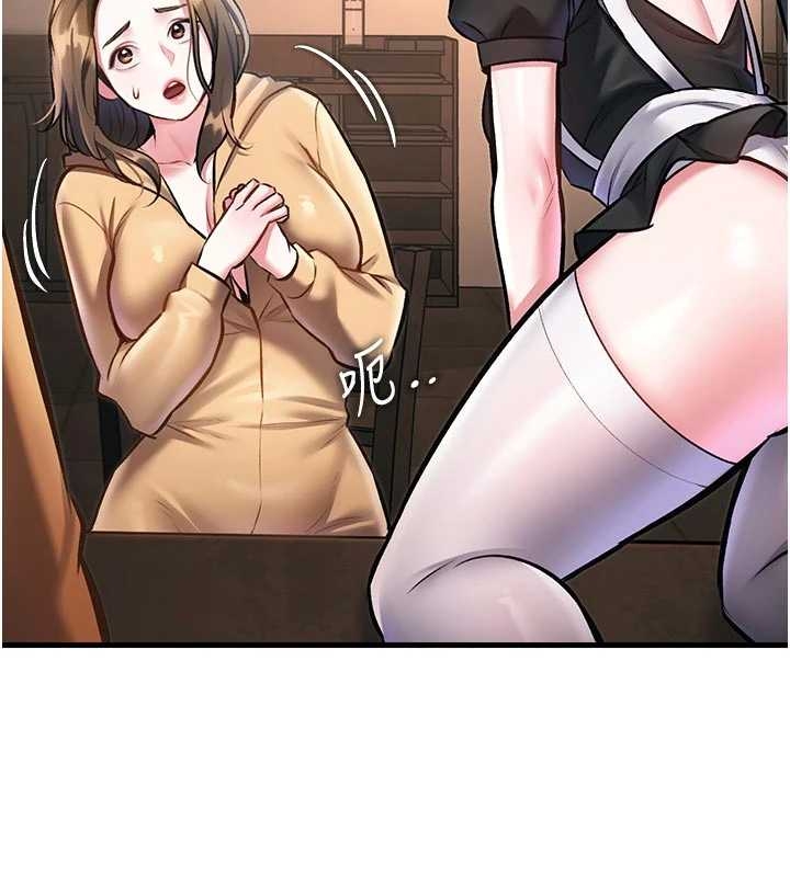 特色新视界第17話-馴服野貓守則