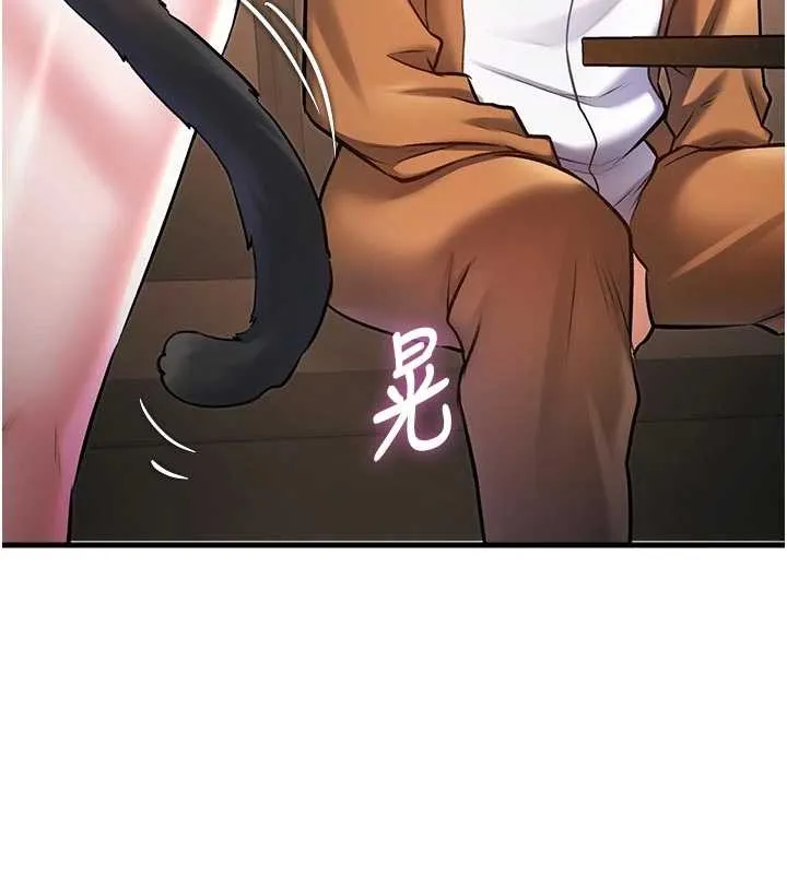 特色新视界-第17話-馴服野貓守則 - 图片 41