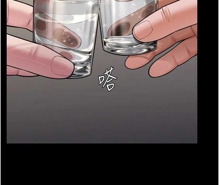 守护妳第10話-成為彼此的第一次