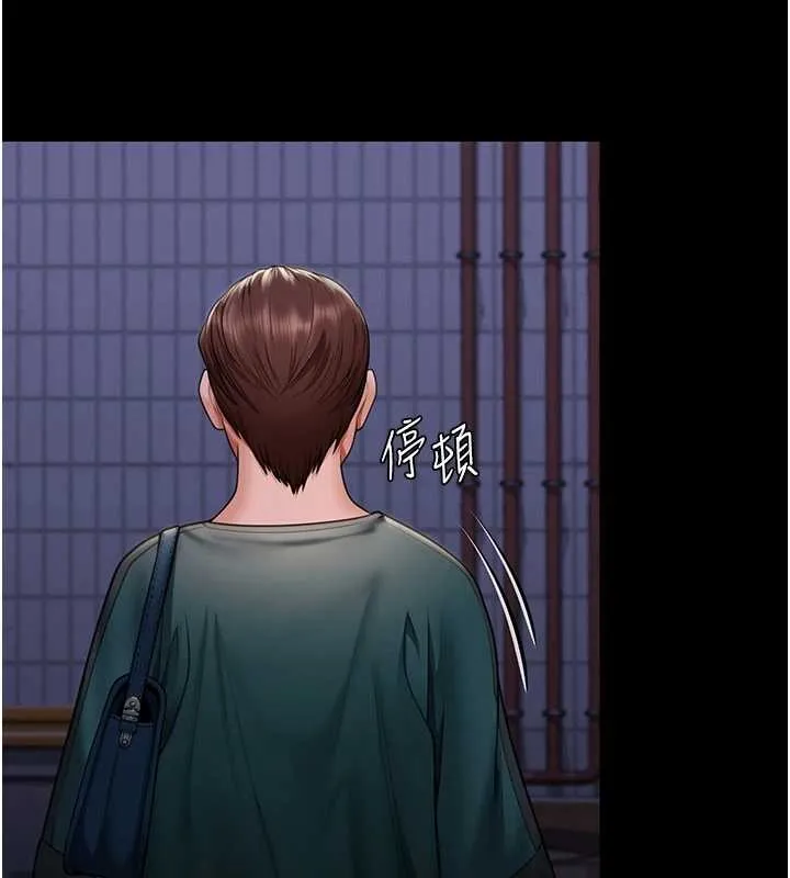 守护妳-第10話-成為彼此的第一次 - 图片 26
