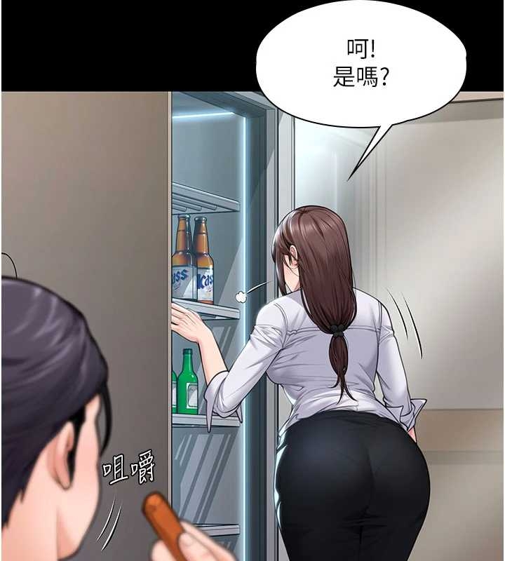 守护妳第10話-成為彼此的第一次