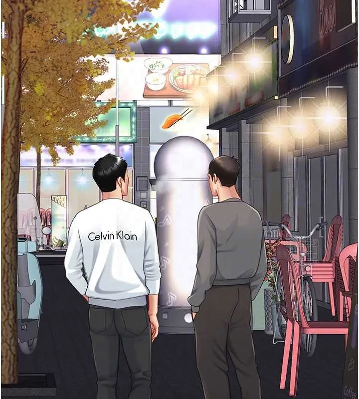 復仇母女丼-第130話-知名網紅性愛秀 - 图片 35