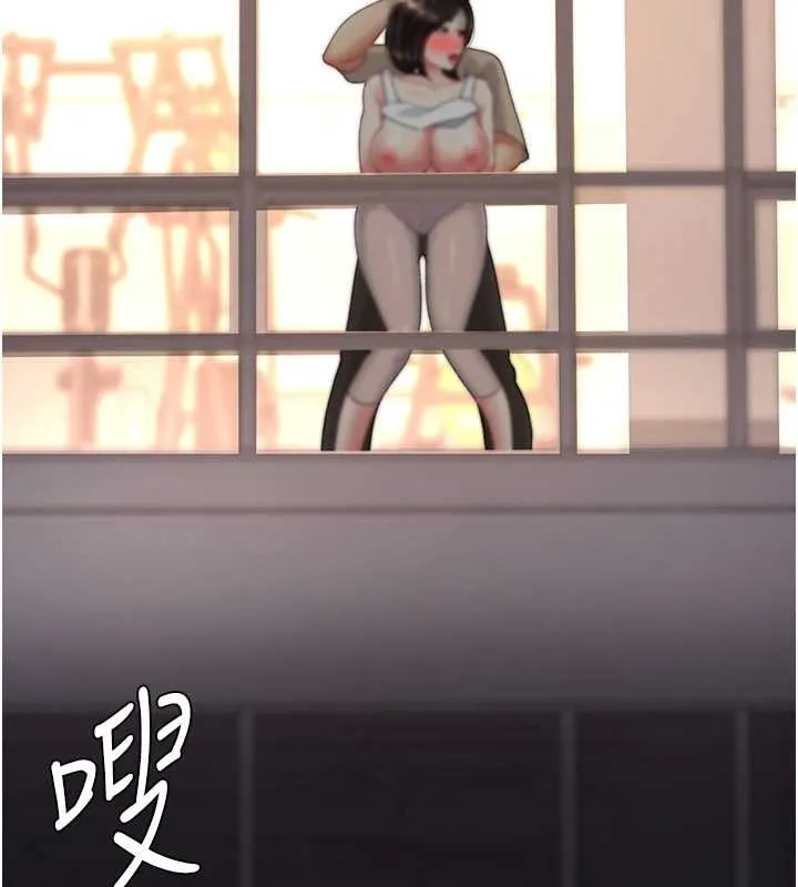 復仇母女丼-第130話-知名網紅性愛秀 - 图片 47