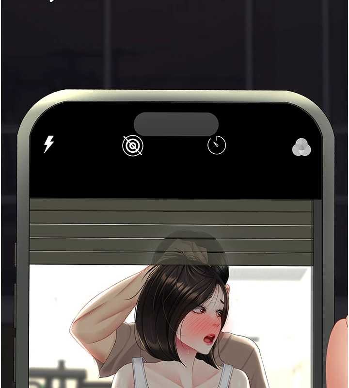 復仇母女丼第130話-知名網紅性愛秀