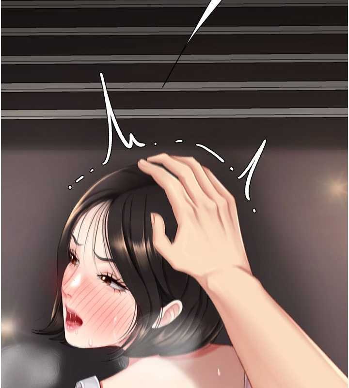 復仇母女丼第130話-知名網紅性愛秀