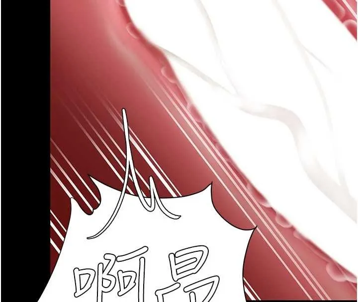 復仇母女丼-第130話-知名網紅性愛秀 - 图片 74