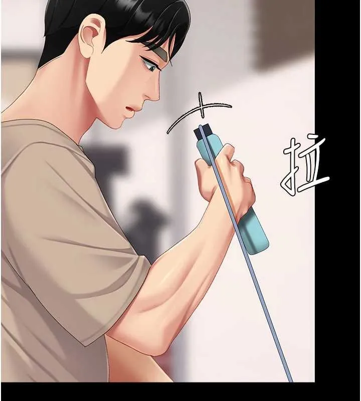 復仇母女丼-第130話-知名網紅性愛秀 - 图片 160