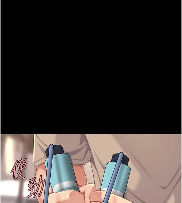 復仇母女丼第130話-知名網紅性愛秀