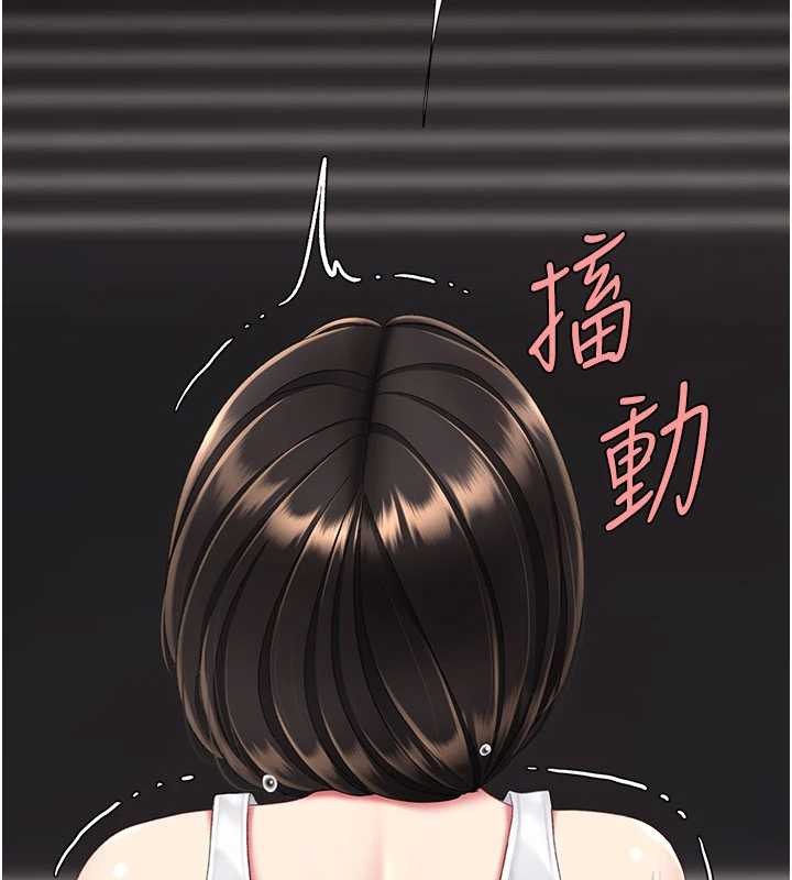 復仇母女丼第130話-知名網紅性愛秀