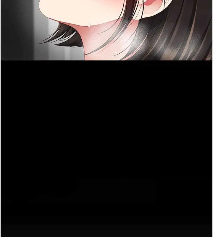 復仇母女丼-第130話-知名網紅性愛秀 - 图片 202