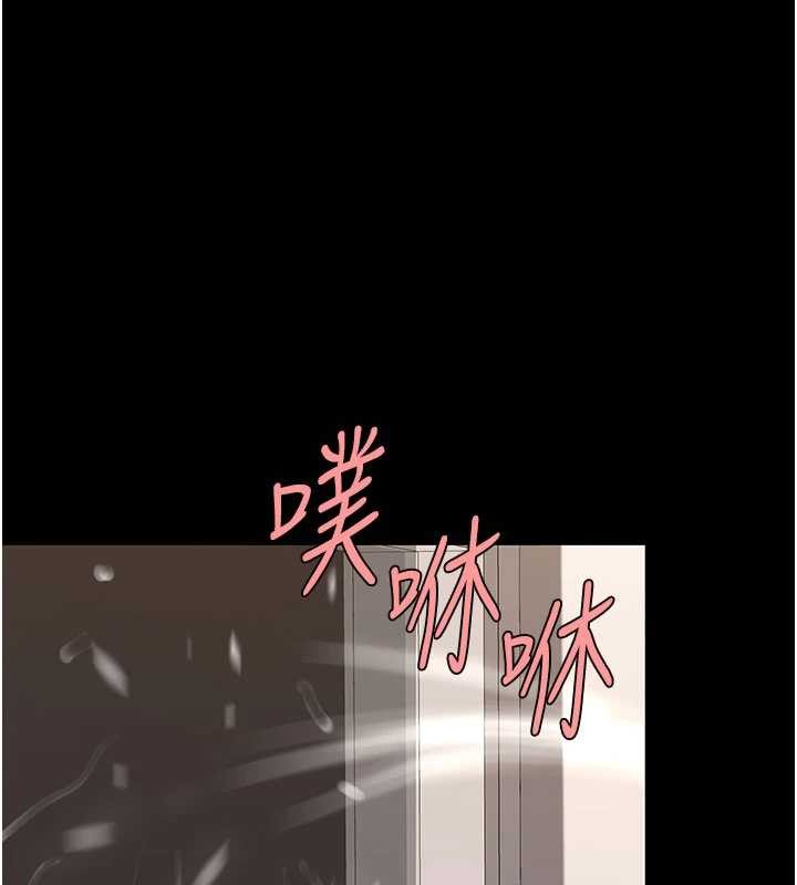 復仇母女丼第130話-知名網紅性愛秀