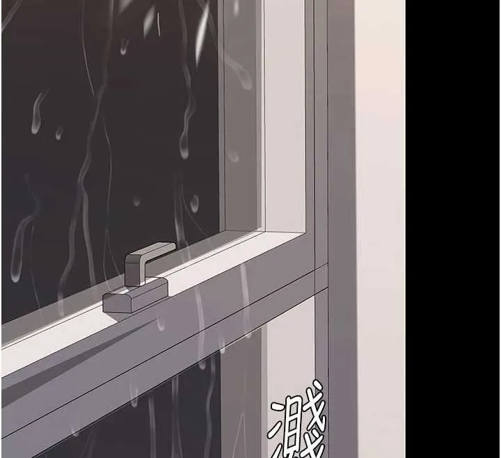 復仇母女丼-第130話-知名網紅性愛秀 - 图片 208