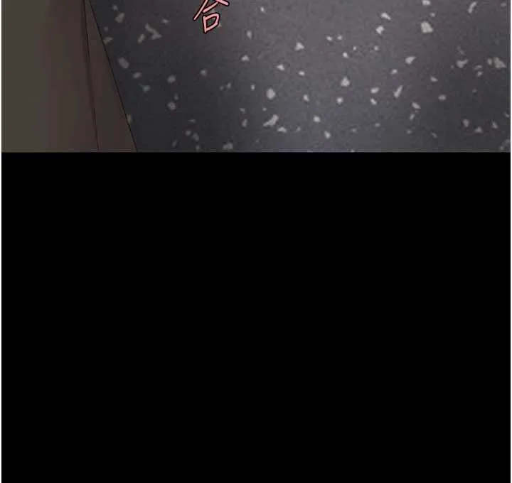 復仇母女丼-第130話-知名網紅性愛秀 - 图片 217