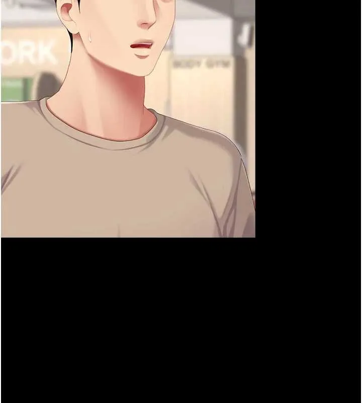 復仇母女丼第130話-知名網紅性愛秀