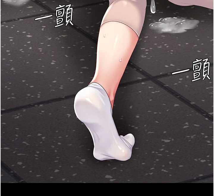 復仇母女丼第130話-知名網紅性愛秀