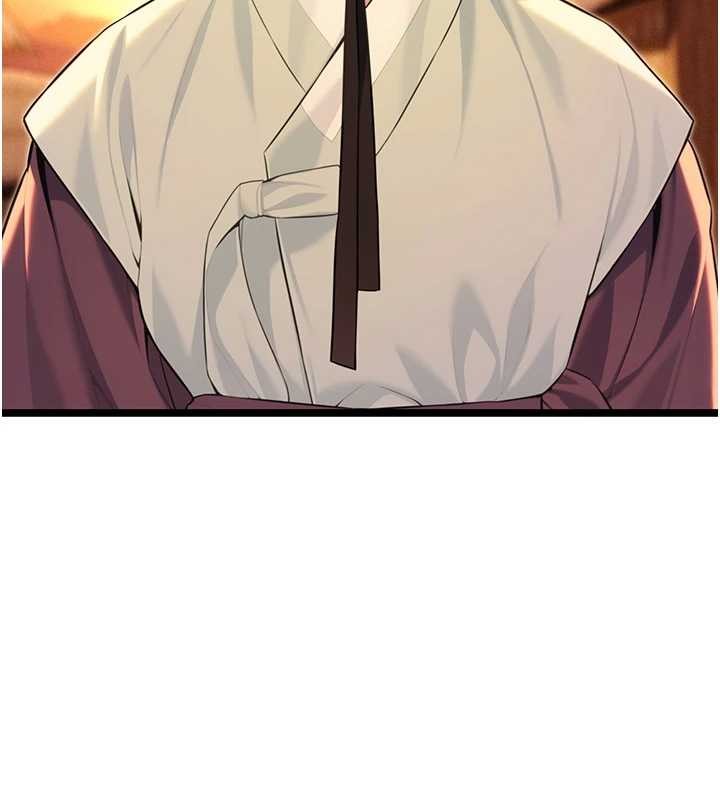 命運:貞潔慾女第67話-手解俊男倨傲物