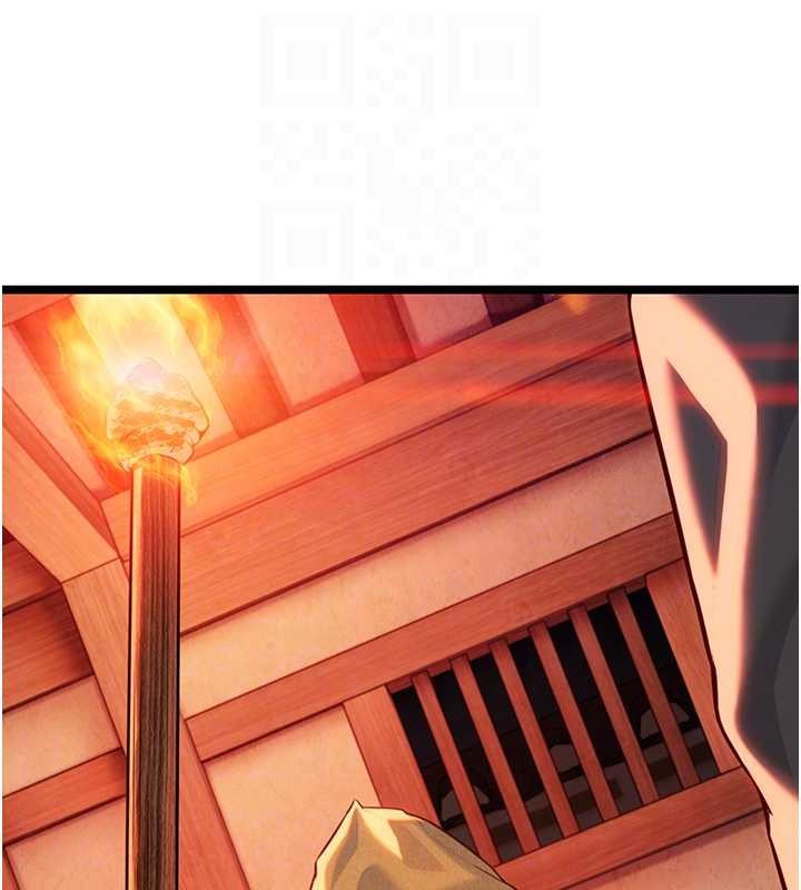 命運:貞潔慾女第67話-手解俊男倨傲物