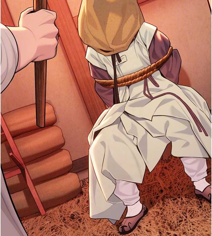 命運:貞潔慾女第67話-手解俊男倨傲物