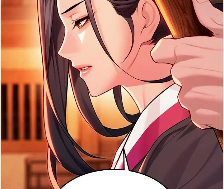 命运:贞洁慾女第67話-手解俊男倨傲物