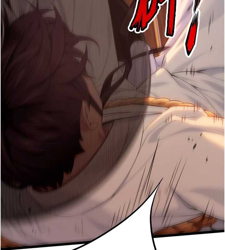 命運:貞潔慾女第67話-手解俊男倨傲物