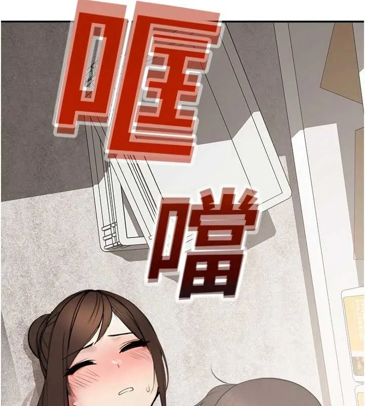 校园禁播角落-第14話-強逼禁慾女開葷 - 图片 10