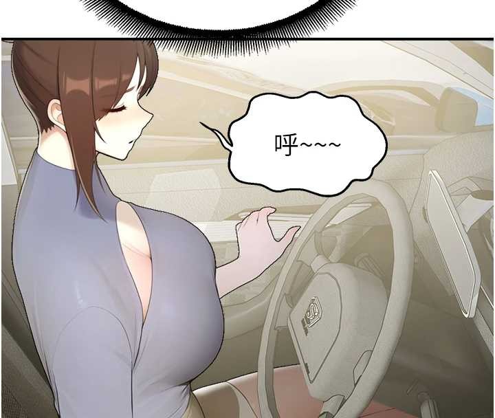 校园禁播角落第14話-強逼禁慾女開葷