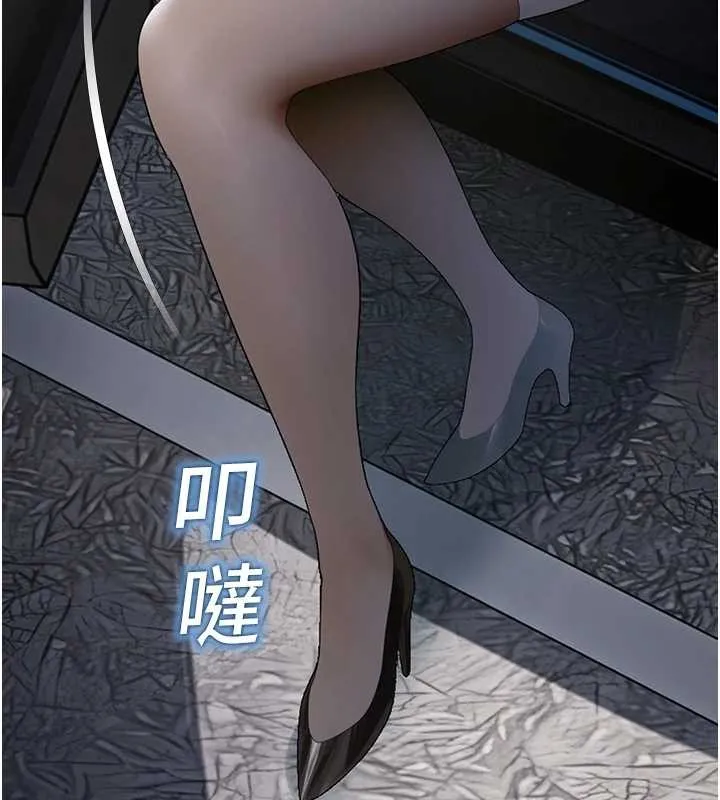 校園禁播角落第14話-強逼禁慾女開葷