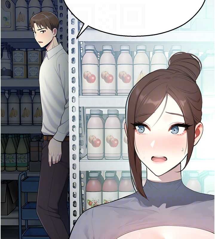 校園禁播角落第14話-強逼禁慾女開葷