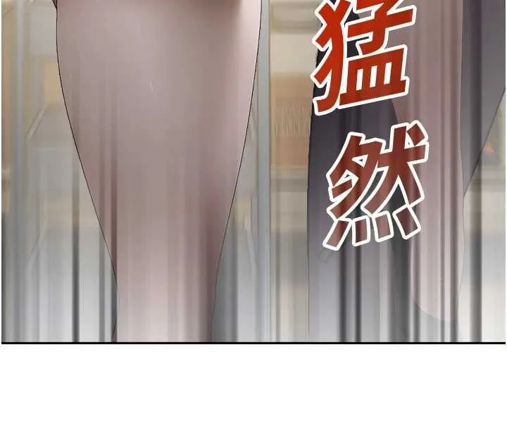 校园禁播角落-第14話-強逼禁慾女開葷 - 图片 148
