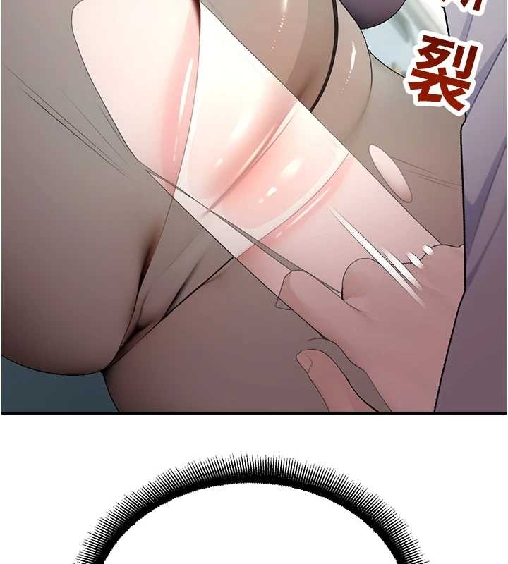 校园禁播角落第14話-強逼禁慾女開葷