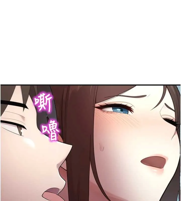 校園禁播角落第14話-強逼禁慾女開葷
