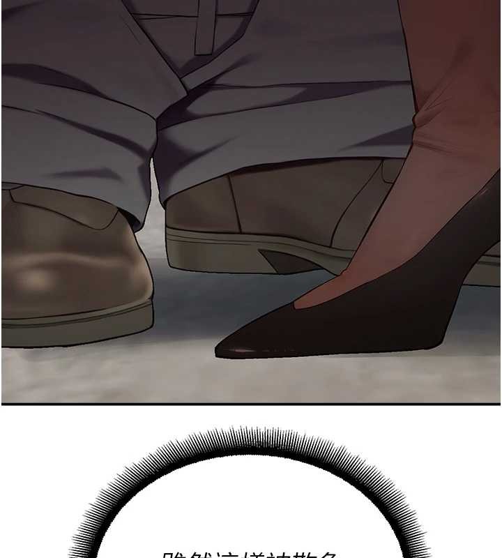 校園禁播角落第14話-強逼禁慾女開葷