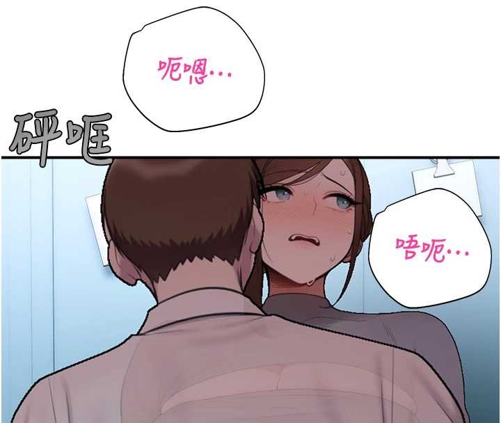 校園禁播角落第14話-強逼禁慾女開葷