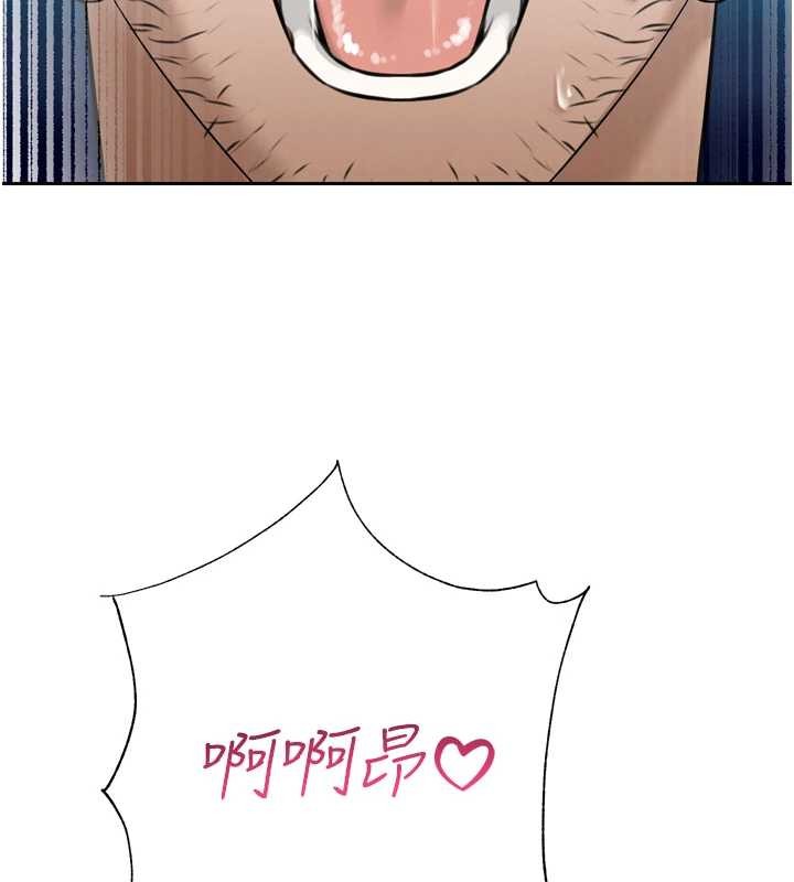 暴君会长的娇媳们第17話-可愛的媳婦們正在等我