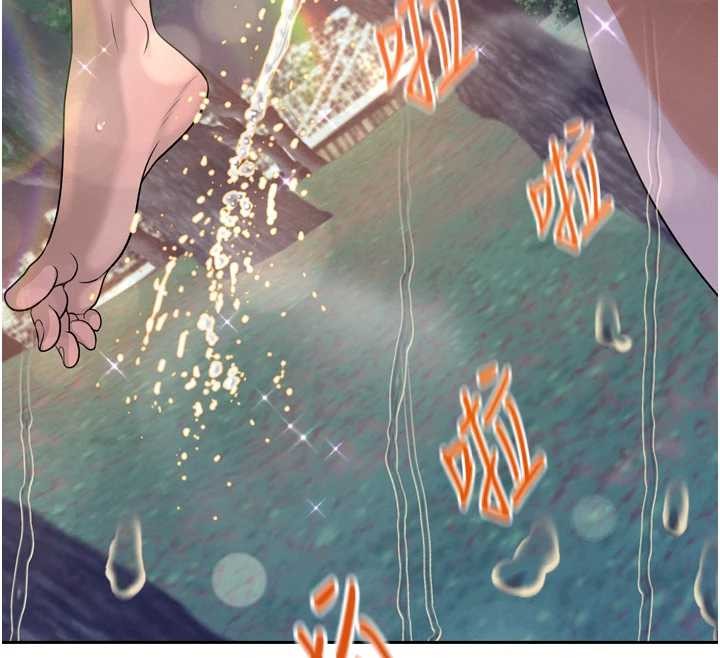 暴君会长的娇媳们第17話-可愛的媳婦們正在等我