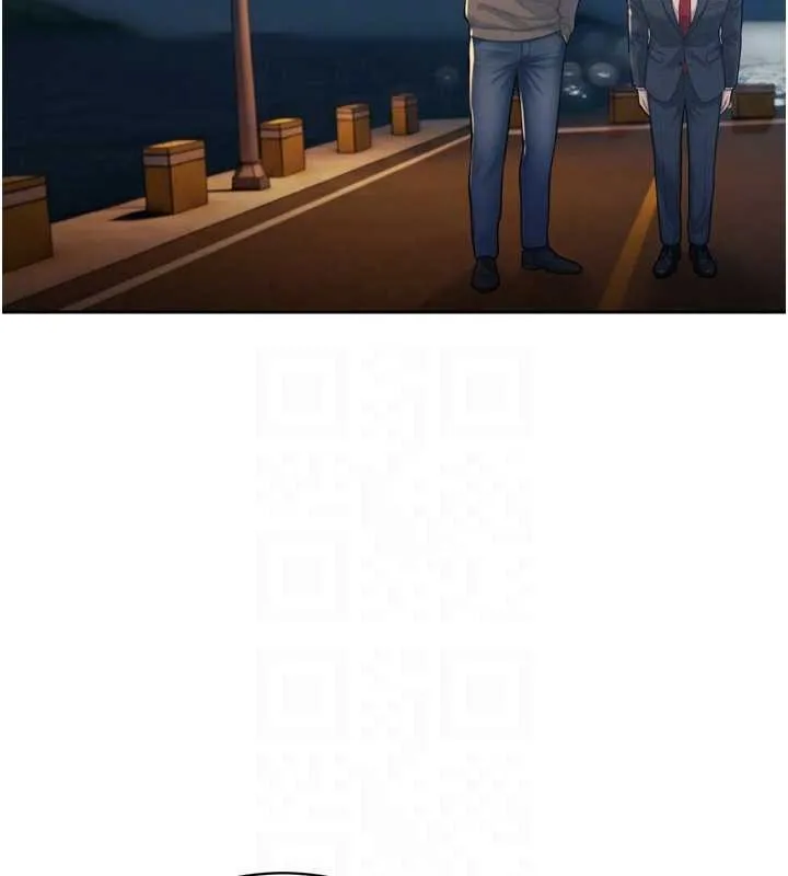 暴君会长的娇媳们-第17話-可愛的媳婦們正在等我 - 图片 20
