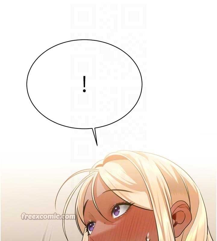 暴君會長的嬌媳們第17話-可愛的媳婦們正在等我