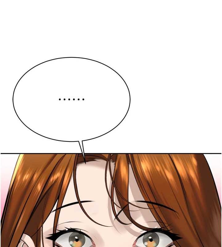 暴君會長的嬌媳們第17話-可愛的媳婦們正在等我