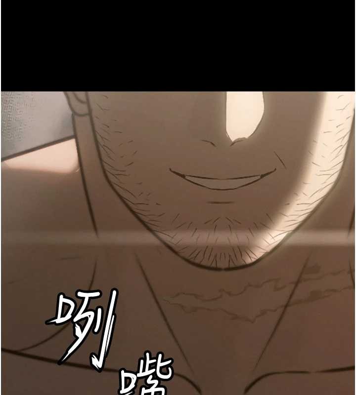 暴君会长的娇媳们第17話-可愛的媳婦們正在等我