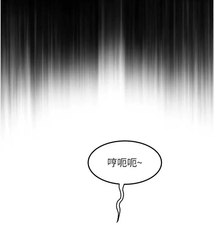 大鳳村婦女會第26話-絕頂升天的性愛&hearts;
