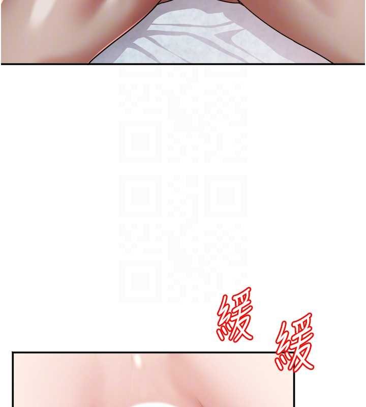 大鳳村婦女會第26話-絕頂升天的性愛&hearts;