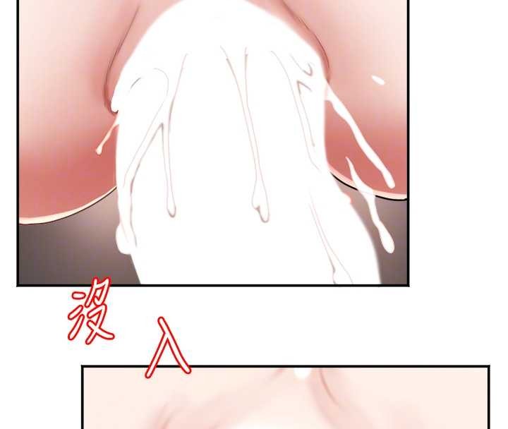 大凤村妇女会第26話-絕頂升天的性愛&hearts;